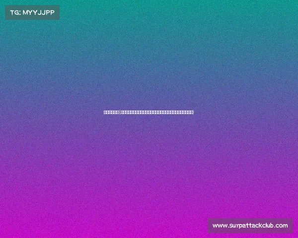 足彩赛事推迟(足彩赛事因故推迟投注处理方案公布彩民需及时关注官方后续通知)